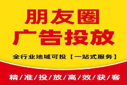 预算有限？看这家小企业如何玩转百度广告推广