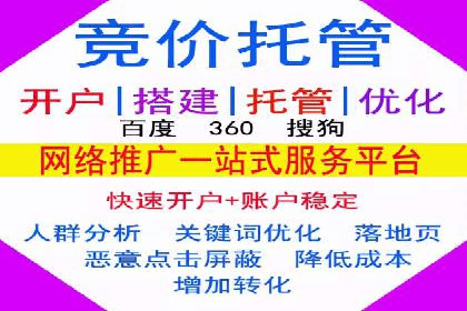 抖音广告投放成功案例：品牌如何崛起？