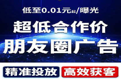 竞品分析下的SEM竞价代运营实战案例分享